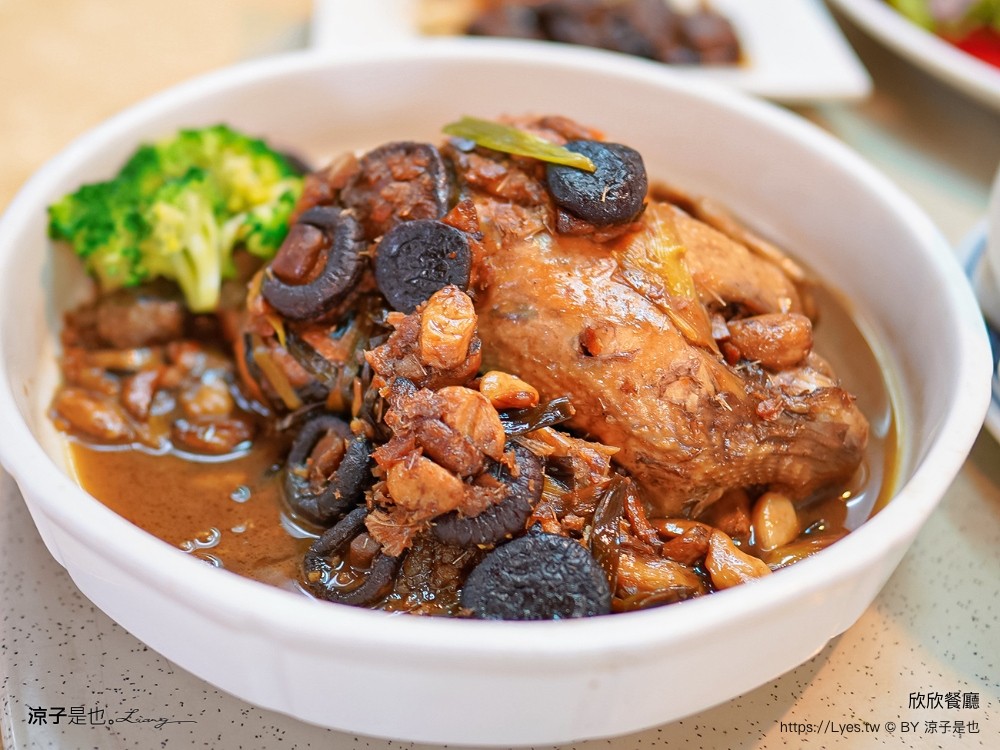 欣欣餐廳 菜單 台南美食 台菜 2022 米其林餐盤 合菜推薦 年菜 阿塗師