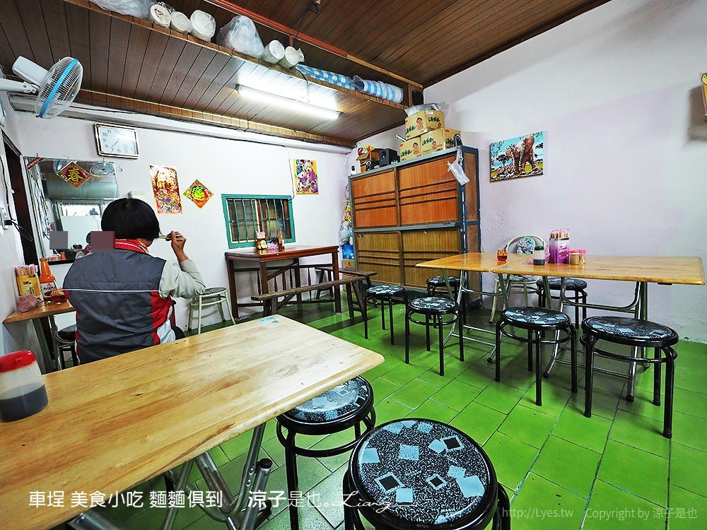 車埕 美食小吃 麵麵俱到