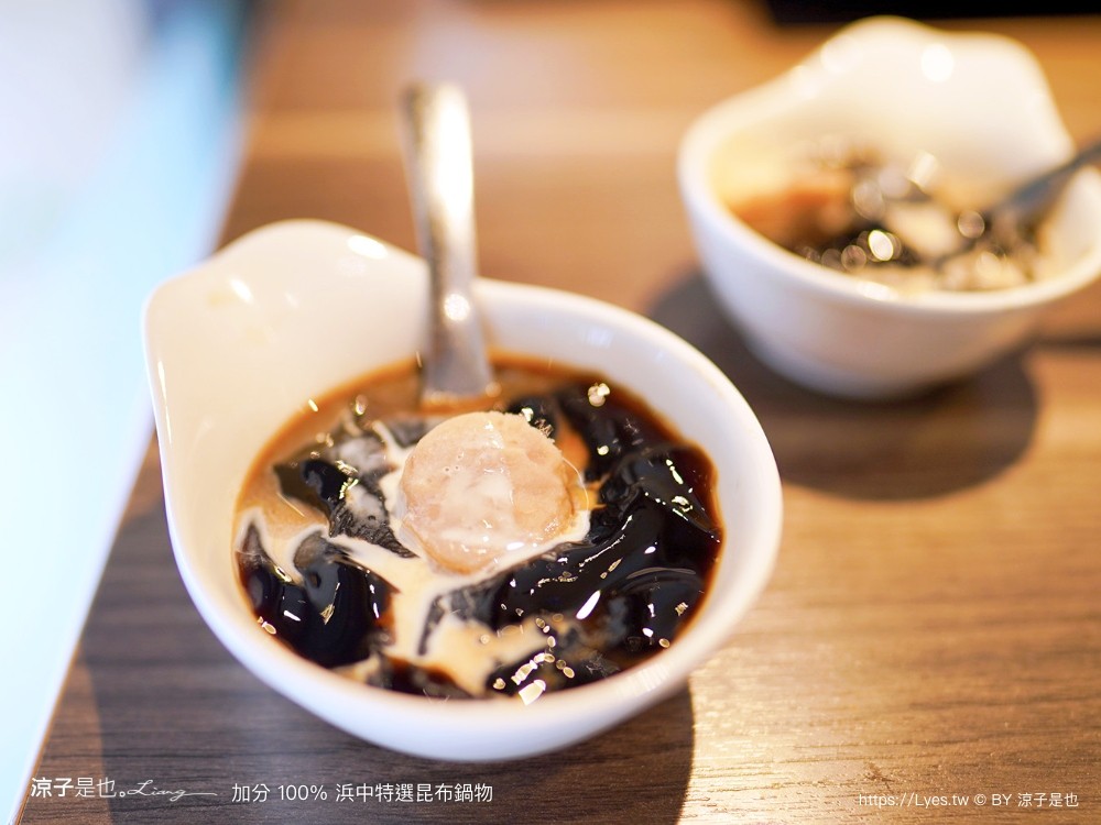 加分100浜中特選昆布鍋物 菜單 台中公益路餐廳 訂位 火鍋湯頭 牛奶鍋 麻辣鍋