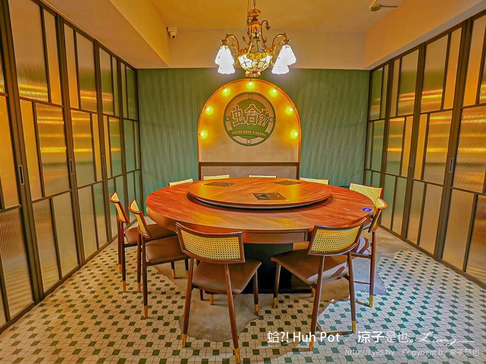 蛤 Huh Pot 菜單 台中公益路美食 火鍋餐廳 浮誇系卜卜蜆蛤蜊火鍋 港式料理