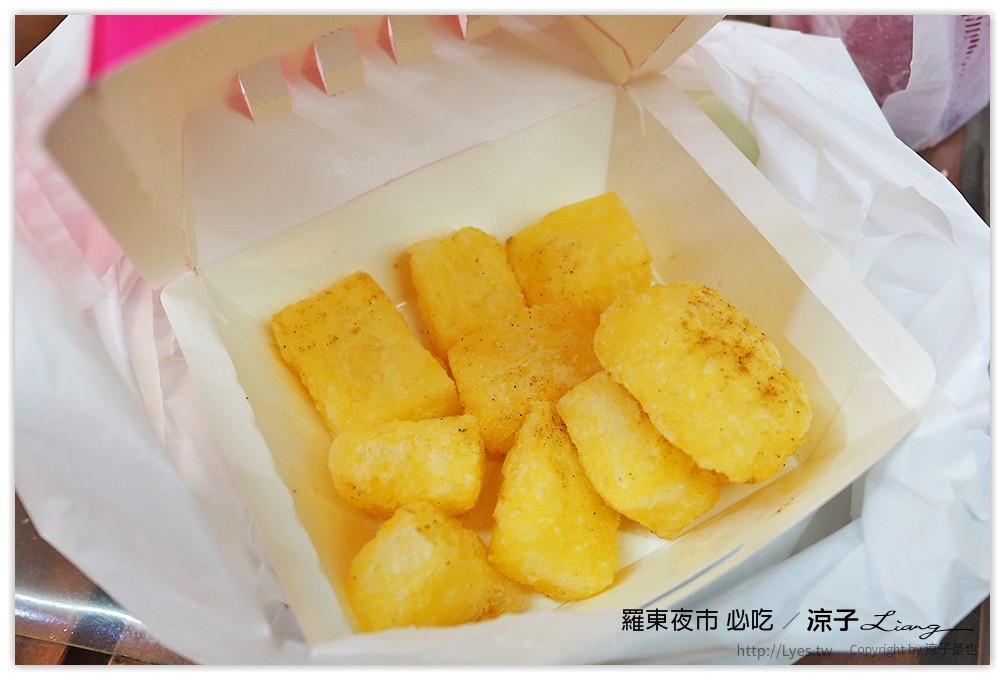 羅東夜市 必吃 91