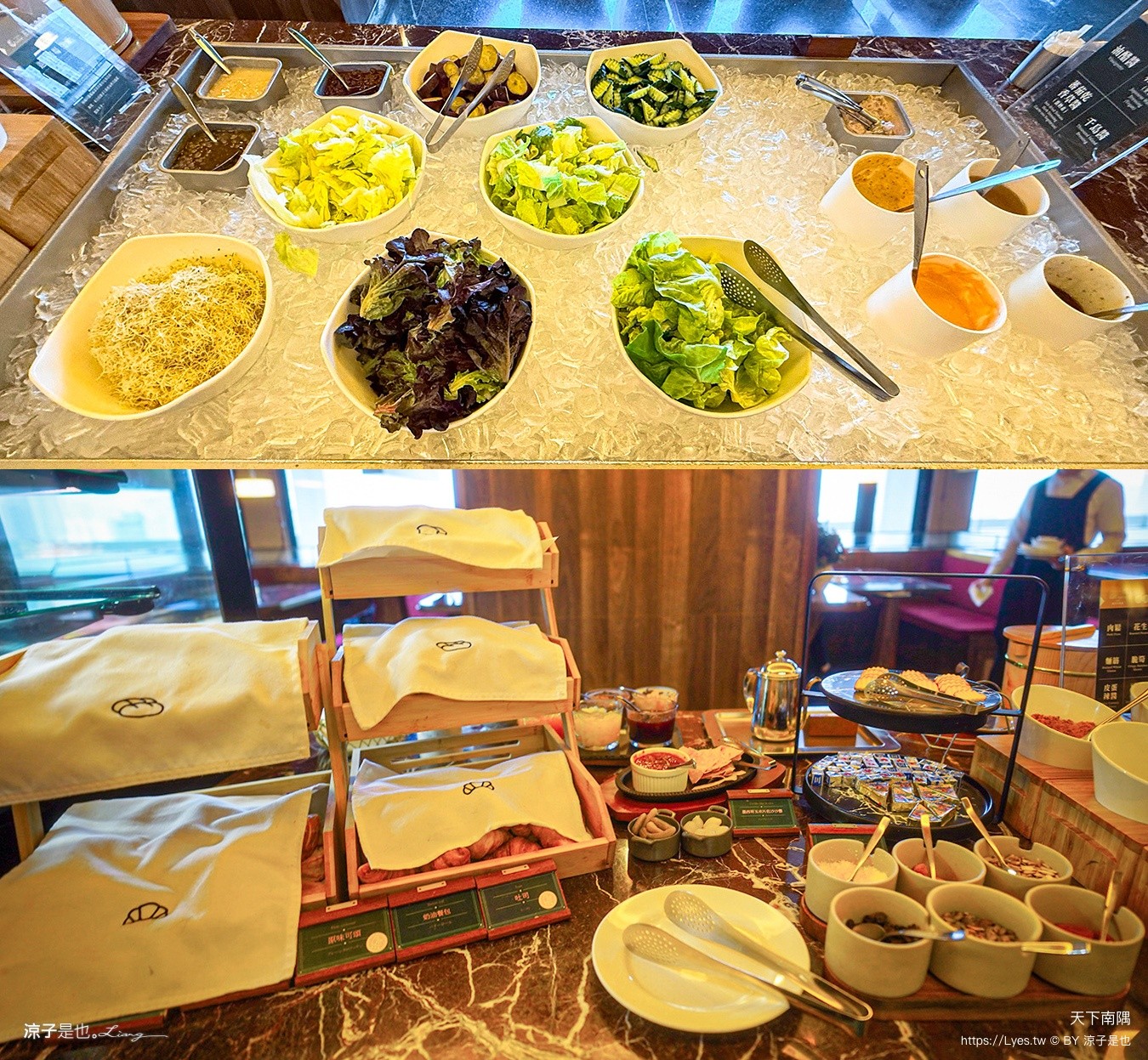 天下南隅 台南飯店推薦 台南住宿 Provintia Hotel 台南設計旅店 赤崁樓住宿 早餐