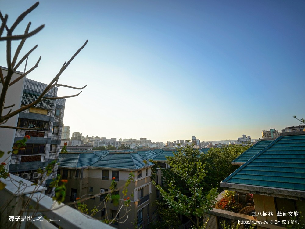 二八樹巷藝術文旅 台中逢甲住宿 西屯親子飯店 台中親子住宿推薦 和室房間 點心自助吧 公園 youbike