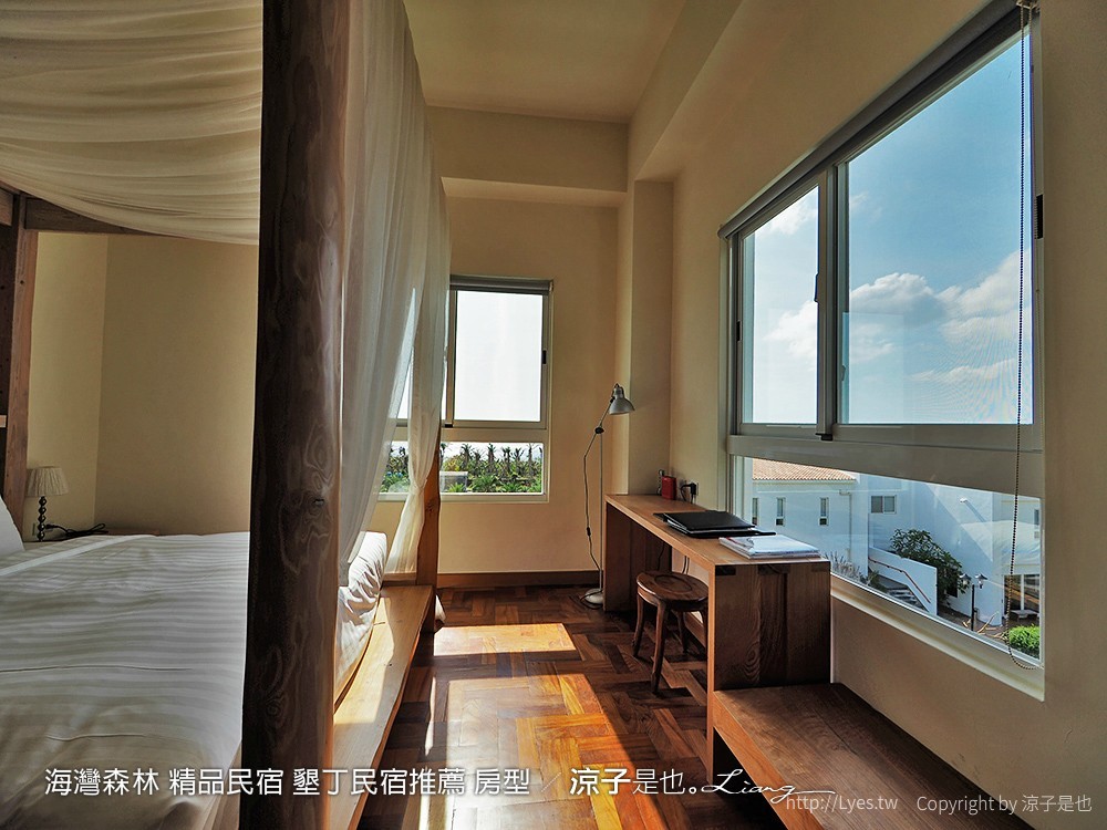 海灣森林 精品民宿 墾丁民宿推薦 房型