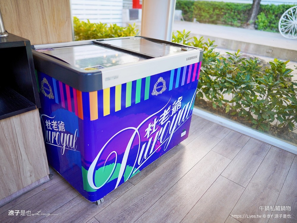 牛鍋私藏鍋物 菜單 文心路火鍋 台中捷運美食 文心櫻花站餐廳 台中火鍋吃到飽