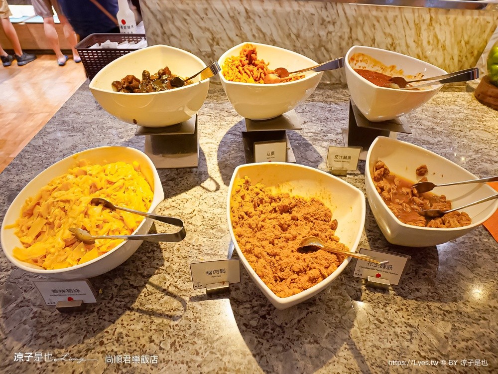 尚順君樂飯店 苗栗住宿推薦 苗栗飯店 尚順育樂世界 苗栗親子飯店