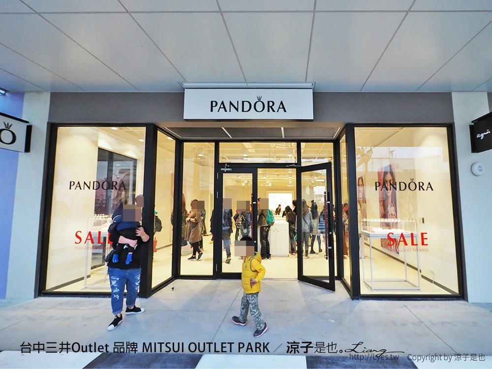 台中三井Outlet 品牌 MITSUI OUTLET PARK