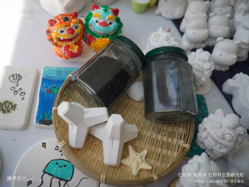 四鯤鯓鯤鯓湖紅樹林生態觀光船 台南親子景點 台南紅樹林 台南新景點 台南一日遊 生態旅遊 蚵殼diy體驗 導覽觀光船