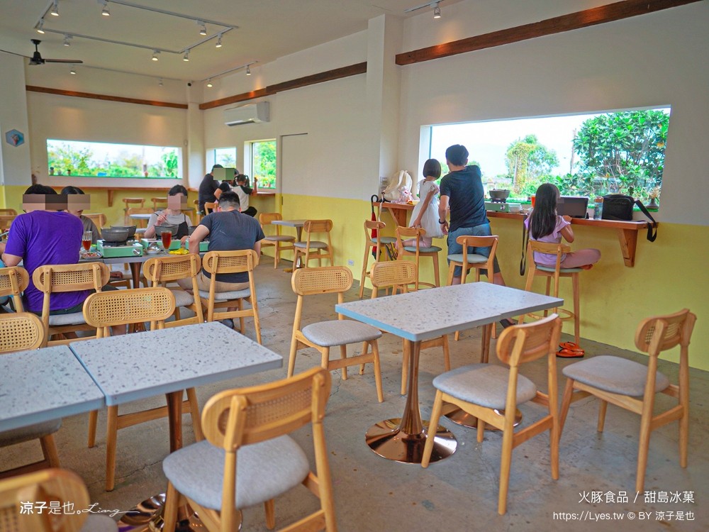 火豚食品 甜島冰菓 菜單 宜蘭美食 頭城餐廳 冰品小吃 仙草布丁冰 火鍋 宜蘭伴手禮 素食