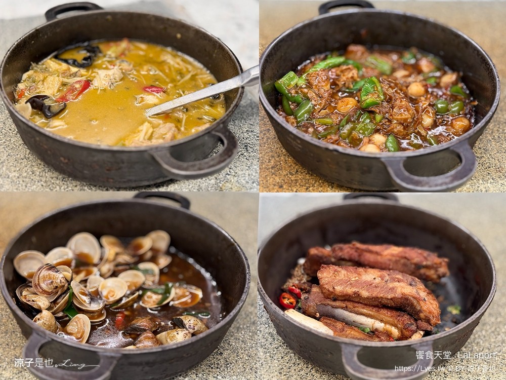 饗食天堂 lalaport 台中吃到飽推薦 必吃料理 台中美食 吃到飽餐廳 buffet 價位 牛排 生魚片 甜點