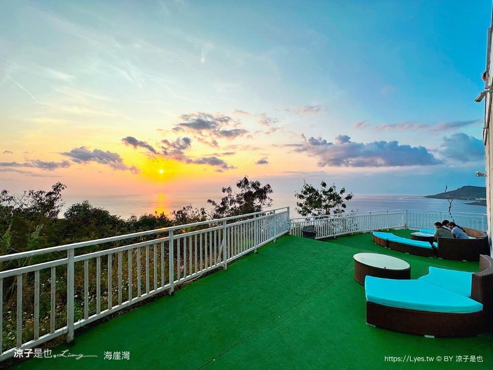 海崖灣 菜單 門票 屏東關山夕陽 墾丁景點 親子景點 墾丁海景 水豚君 草泥馬 笑笑羊