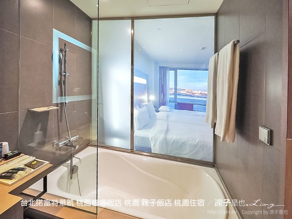 台北諾富特華航 桃園機場飯店 桃園 親子飯店 桃園住宿