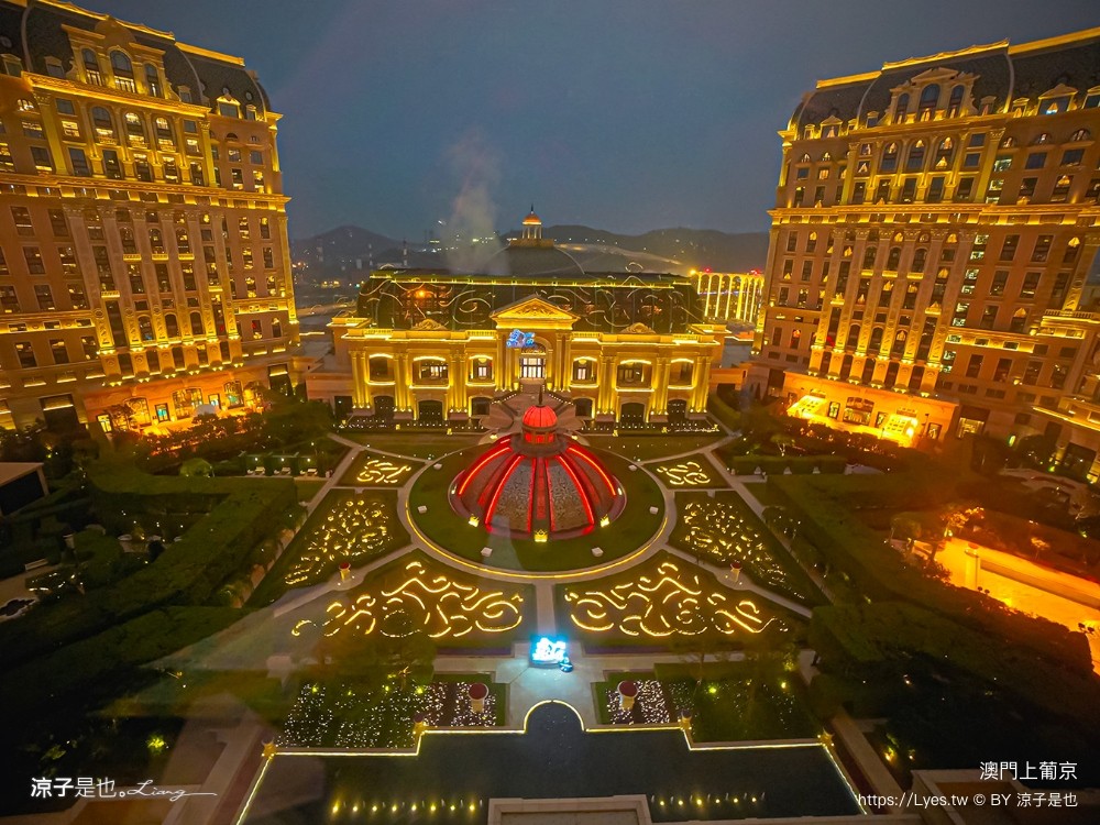 上葡京綜合度假村 澳門飯店推薦 澳門 上葡京酒店 位置 穿梭接泊巴士 早餐 自助山 buffet 泳池 房價 親子住宿 兒童設施