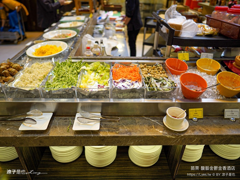 馥藝金鬱金香酒店 苗栗住宿推薦 苗栗親子飯店 早餐 兒童遊戲室 苗栗旅遊 房型介紹