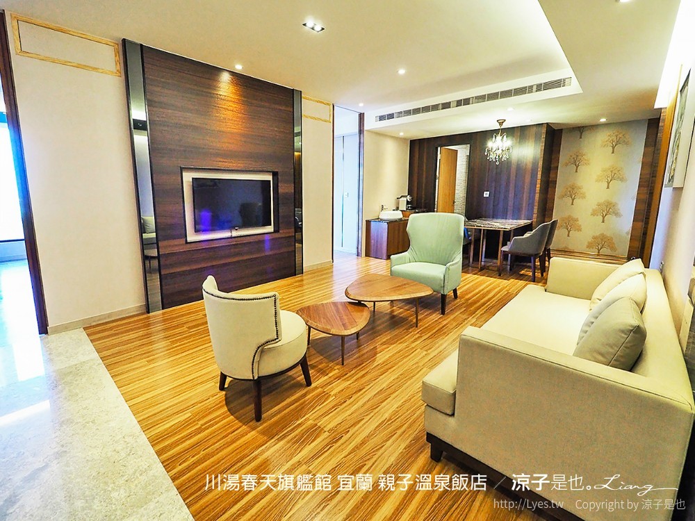 川湯春天旗艦館 宜蘭 親子溫泉飯店
