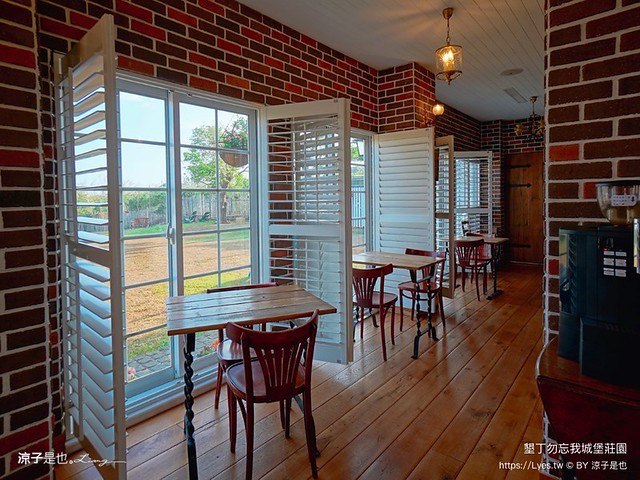 勿忘我城堡莊園民宿