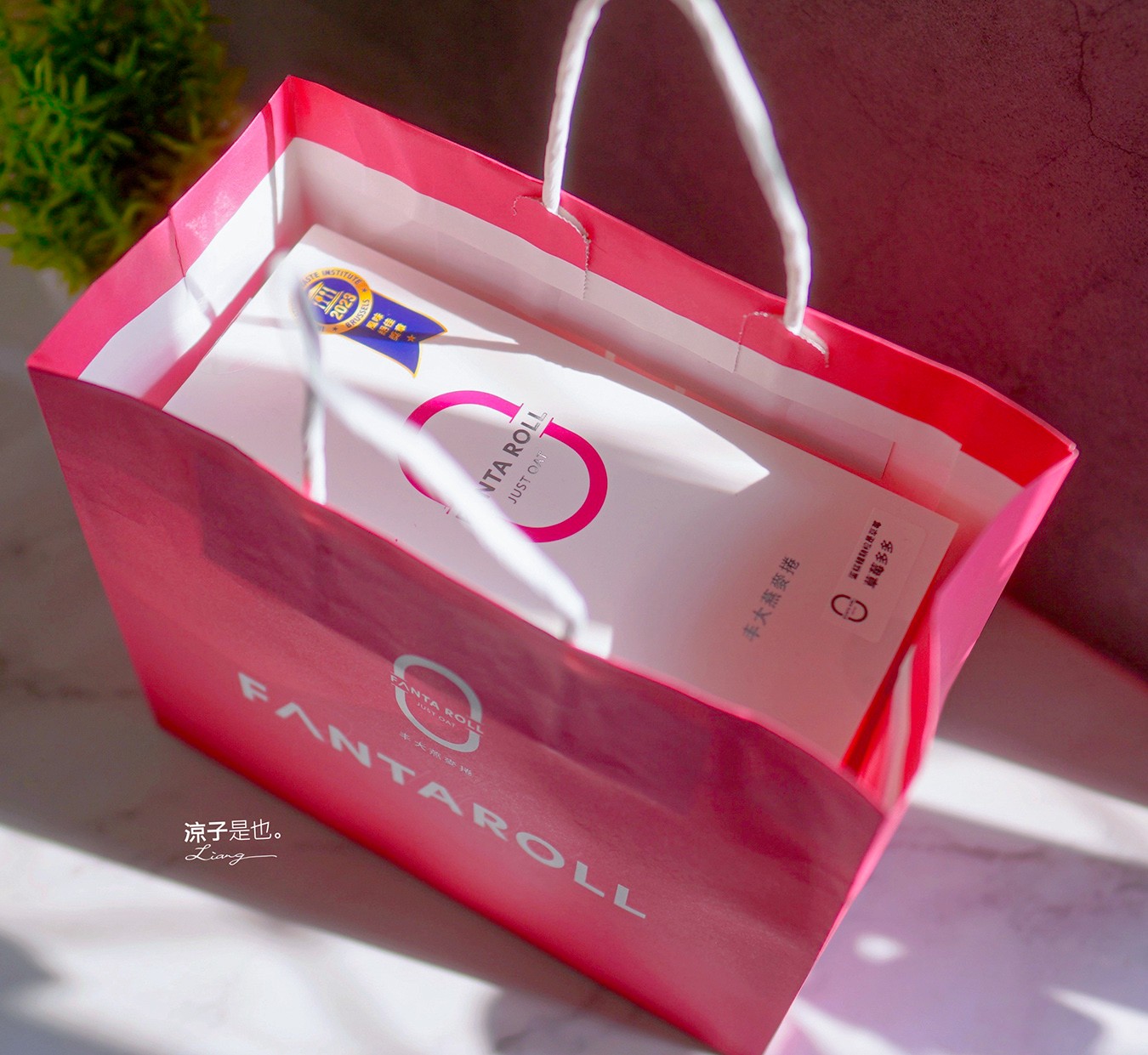 丰大燕麥捲 台中蛋糕 低卡 台中伴手禮 桂格聯名 Oatty系列燕麥捲 口味 價格 台中甜點 彌月蛋糕 養生蛋糕 探病禮物 比利時 FANTA ROLL 