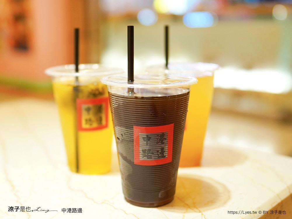 中港路邊 菜單 中友百貨 美食街 一中街 豬腳飯 控肉飯 虱目魚肚飯 小吃便當 村口微光新品牌