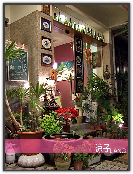 威尼斯歐法料理02