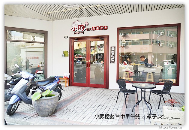 台中-小豚輕食 台中早午餐-厚片鬆餅口感好軟嫩