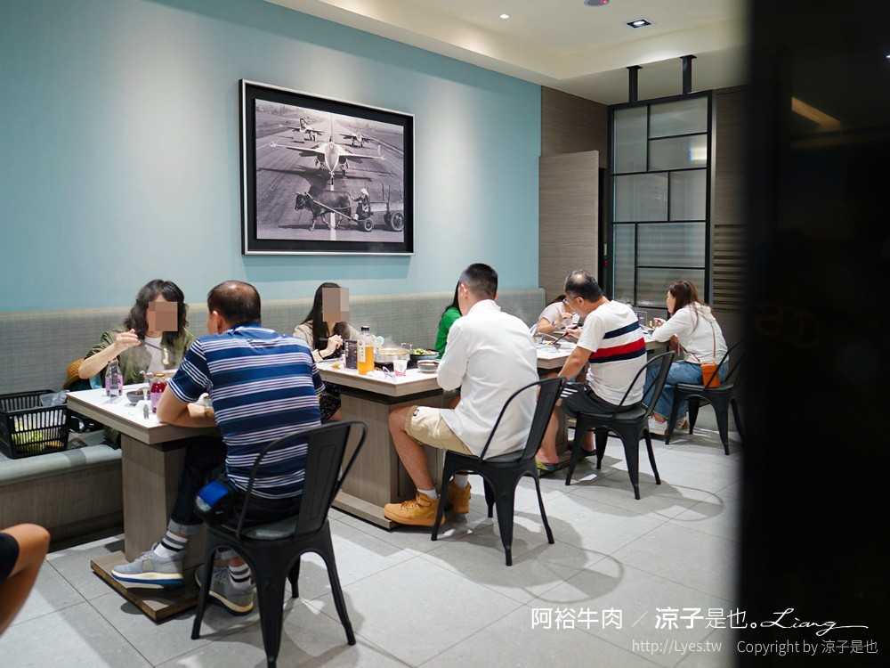 阿裕牛肉涮涮鍋崑崙店 菜單 台南美食 牛肉湯 溫體牛肉火鍋 奇美博物館 十鼓糖廠 美食餐廳