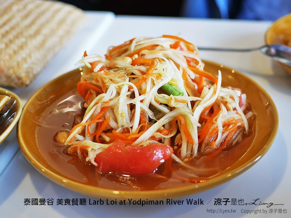 泰國曼谷 美食餐廳 Larb Loi at Yodpiman River Walk