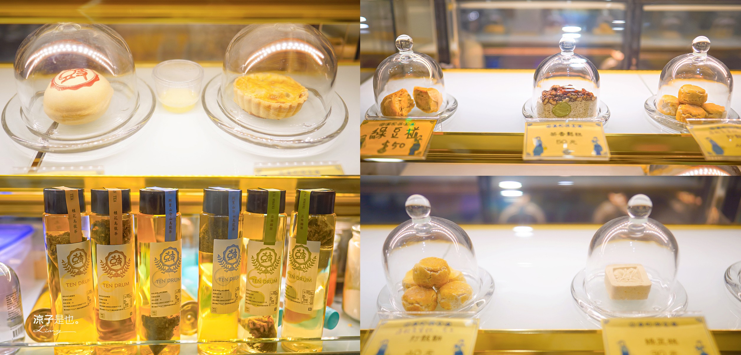 永樂町鼓茶樓 台南答嘴鼓劇院 永樂市場美食 親子景點 菜單 懷舊老屋 四層樓天井 答嘴鼓演出時間 預約 茶樓導覽 在地古早味美食