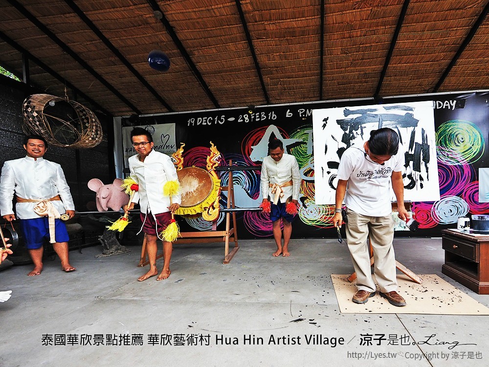 泰國華欣景點推薦 華欣藝術村 Hua Hin Artist Village