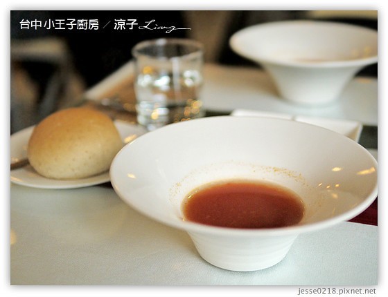 台中 小王子廚房 1