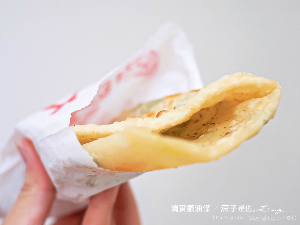 埔里鹹油條 清寶鹹油條 菜單 愛蘭早點達人 南投埔里美食小吃 在地人早餐