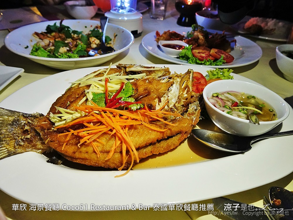 華欣 海景餐廳 Coco51 Restaurant & Bar 泰國華欣餐廳推薦