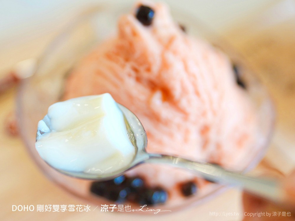 DOHO剛好雙享雪花冰 菜單 台中後火車站 冰品美食 剛好冰果室二代店 芒果草莓西瓜冰