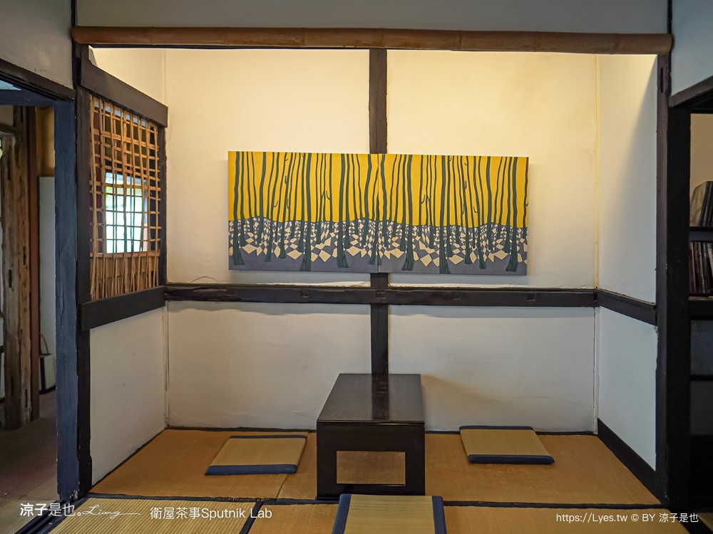 衛屋茶事 菜單 台南美食 火車站下午茶 sputnik lab 日式和室 芋治金時 小京都