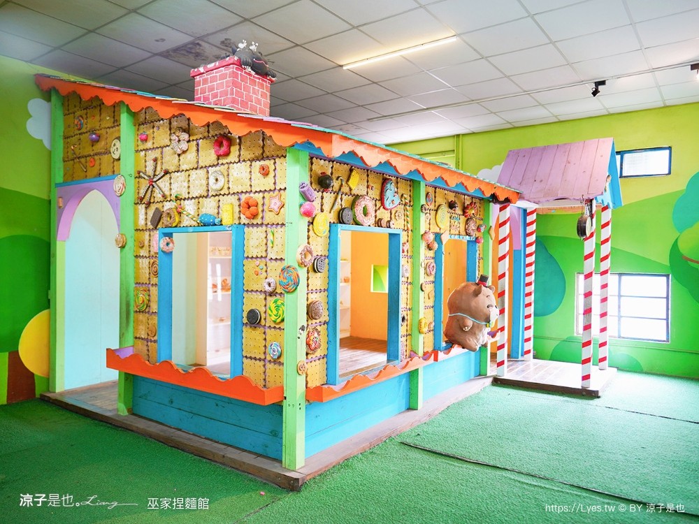 巫家捏麵館 彰化免費親子景點 小火車 泡腳 溪湖 落羽松景點 免門票 黏土 DIY