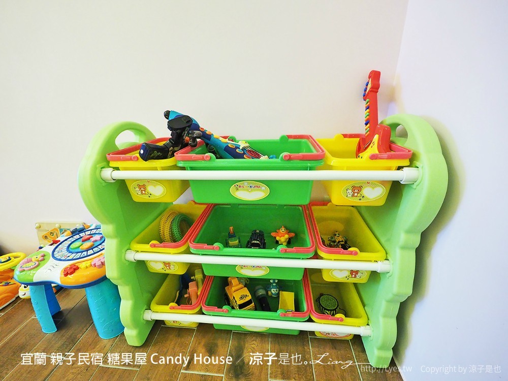 宜蘭 親子民宿 糖果屋 Candy House