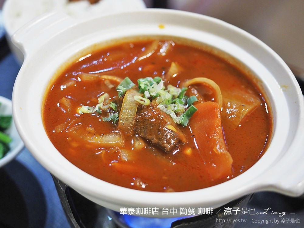 華泰咖啡店 台中 簡餐 咖啡