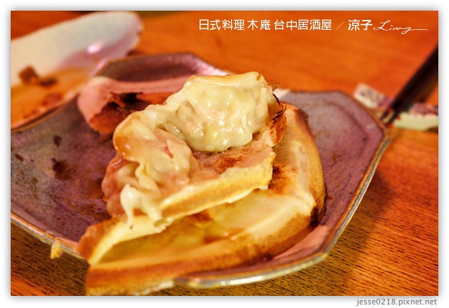 台中日式料理-木庵食事處 居酒屋-巷子裡的好吃台中居酒屋