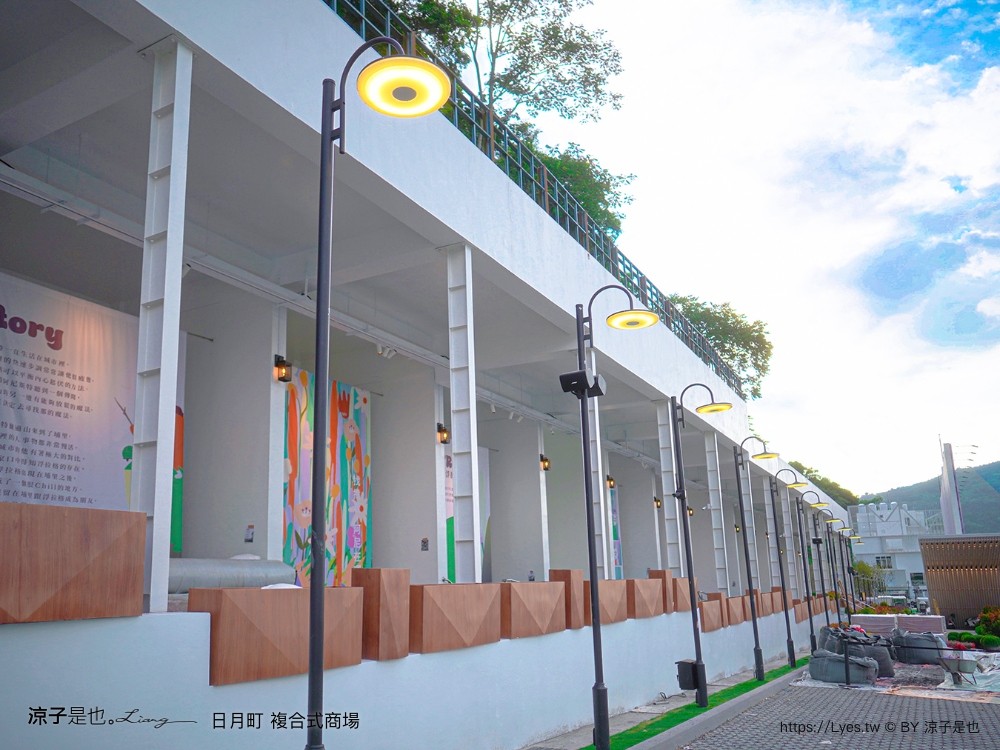 日月町複合式商場 埔里景點 南投休息站 日本蔦屋書店 日月潭景點 休息站 南投全新地標 新景點 浮拉格 地址 hizuki town