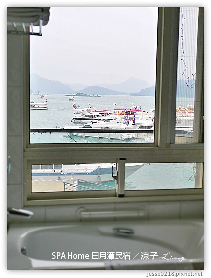 SPA Home 日月潭民宿 18