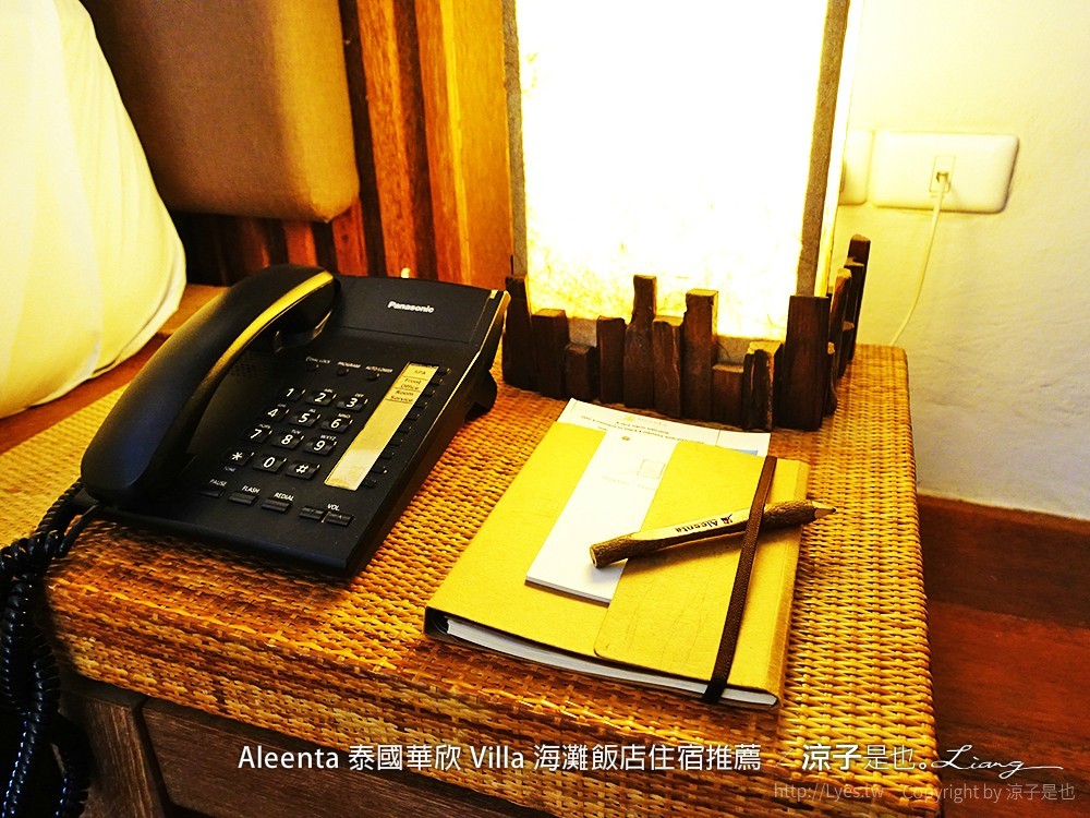 Aleenta 泰國華欣 Villa 海灘飯店住宿推薦