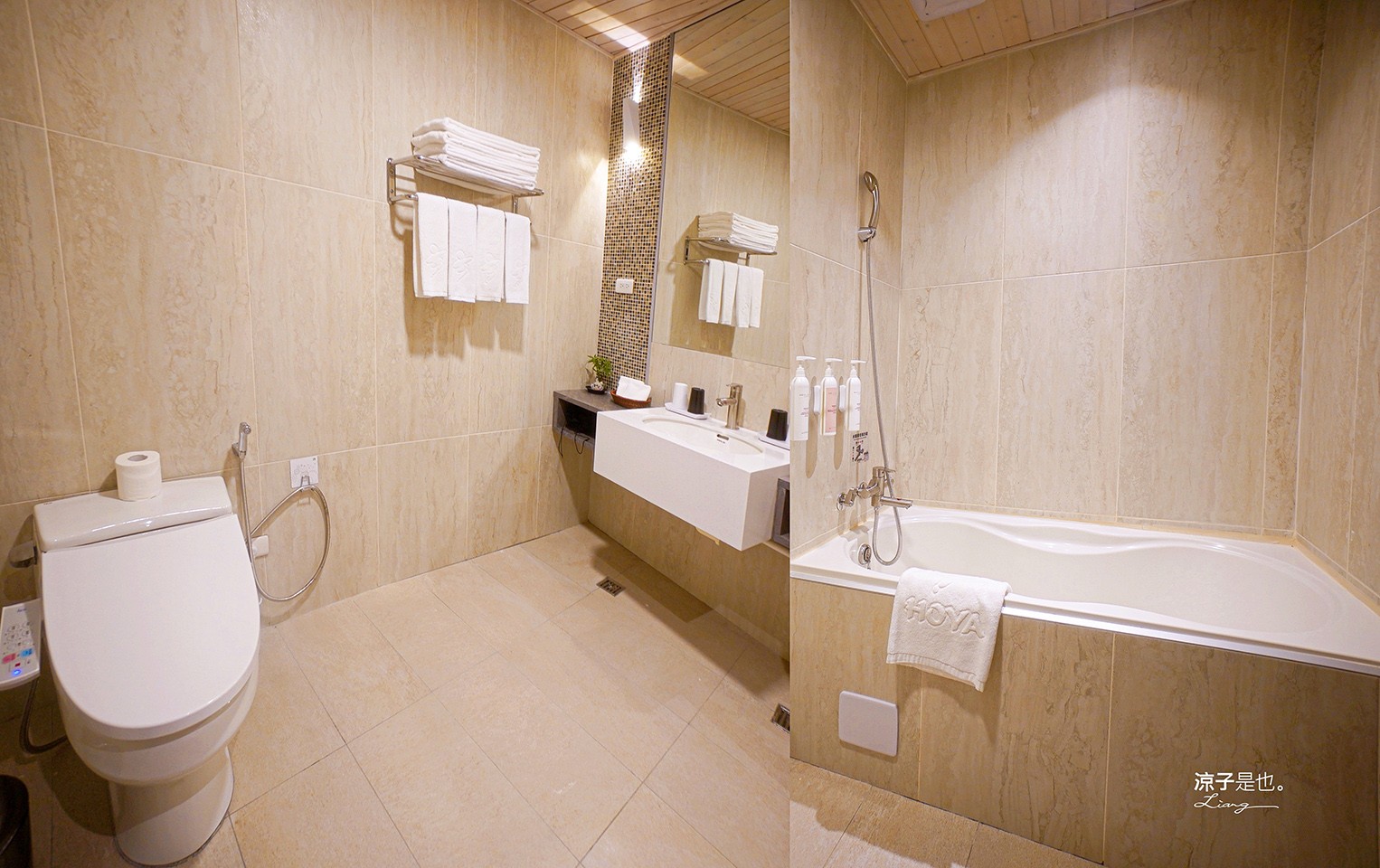 武陵富野渡假村 台中 福壽山 櫻花季 房型 餐廳 早餐 自助餐 一泊二食