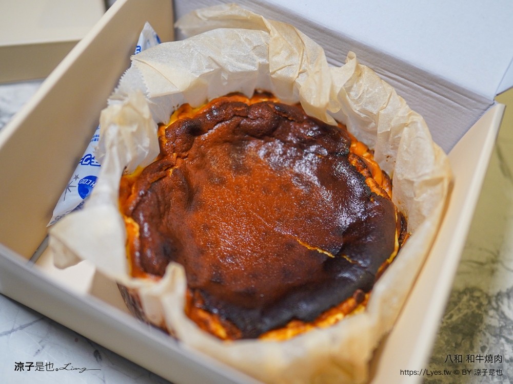 八和和牛燒肉 台中 新開幕餐廳 台北頂級燒肉 米其林 美食推薦 近江牛 八和經典雙人套餐