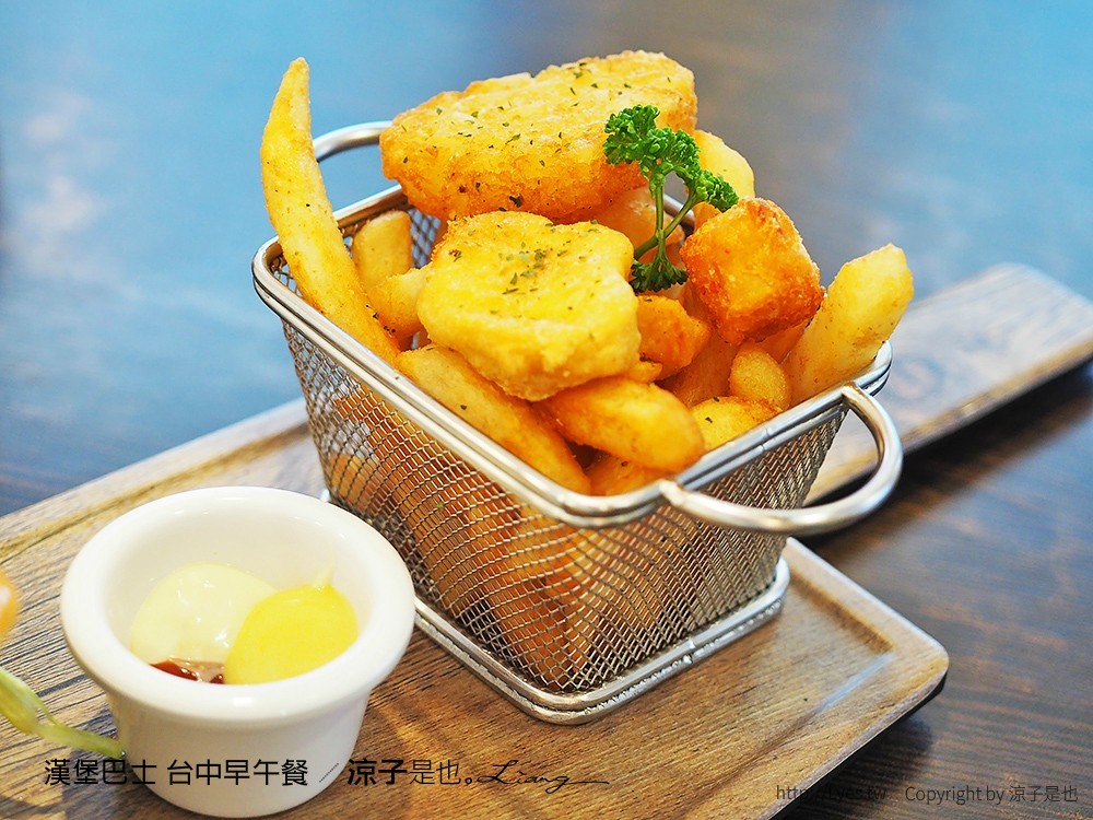 漢堡巴士 台中早午餐