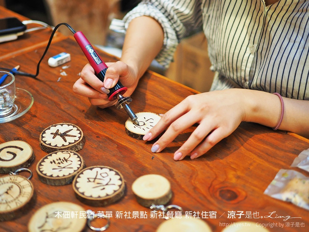 木佃軒民宿 菜單 新社景點 新社餐廳 新社住宿