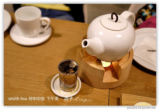 台中-smith&hsu-中友百貨英式下午茶