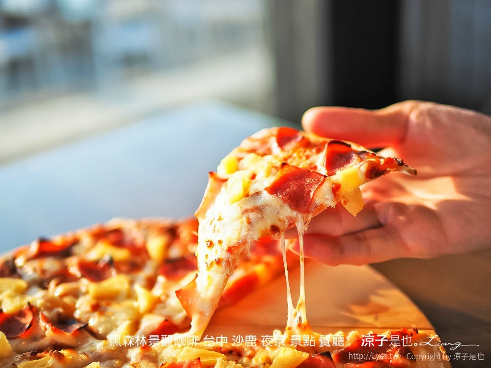 黑森林景觀咖啡 台中 沙鹿 夜景 景點 餐廳 菜單
