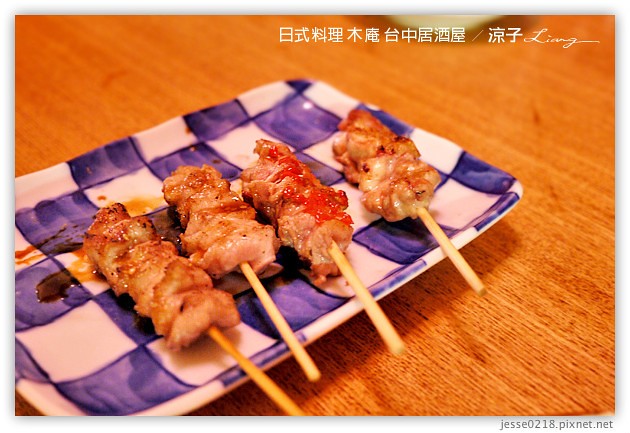 台中日式料理-木庵食事處 居酒屋-巷子裡的好吃台中居酒屋