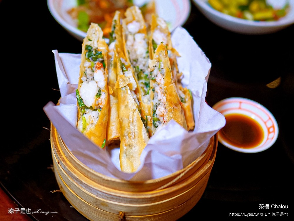 茶樓 菜單 澳門美食 上葡京綜合度假村 港式飲茶 粵菜 氹仔美食 港式點心 chalou