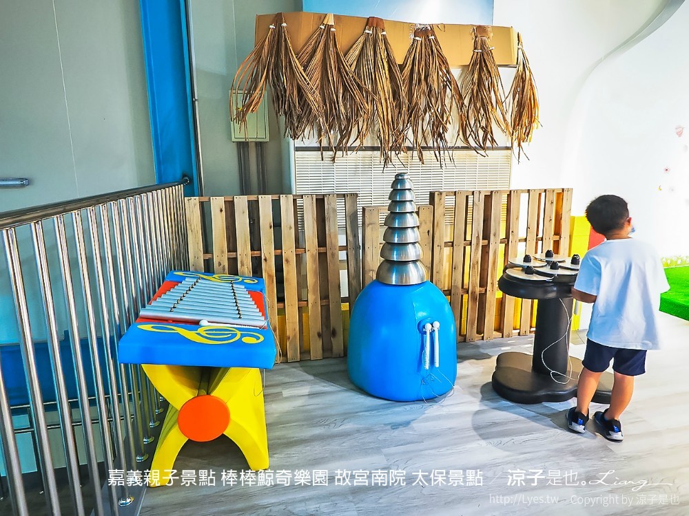 嘉義親子景點-棒棒鯨奇樂園(門票x設備x注意事項) 全新開幕2100坪南台灣最大室內親子樂園 故宮南院太保景點