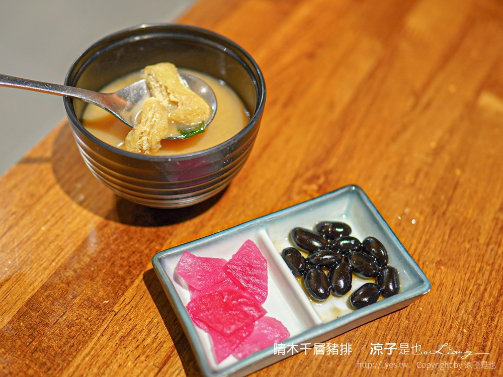 晴木千層豬排 台中三井店 菜單 台中梧棲 三井OUTLET 美食餐廳 日式料理